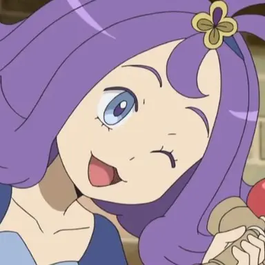 Profile image of Acerola