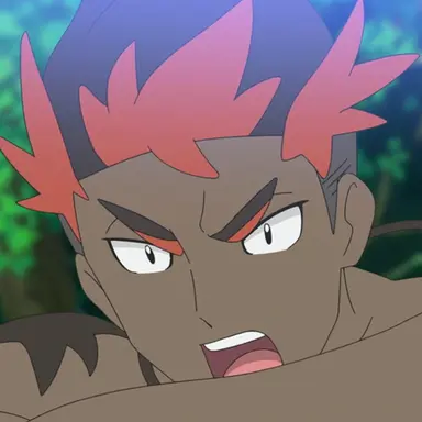 Profile image of Kiawe