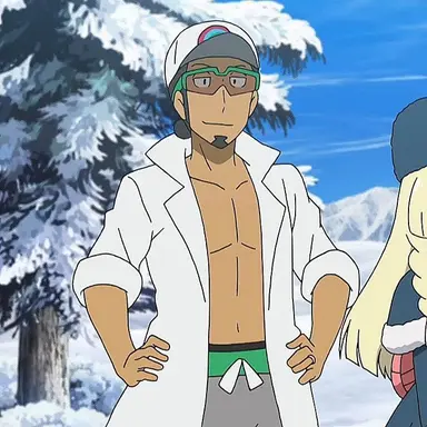 Profile image of Professor Kukui