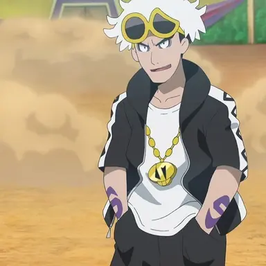 Profile image of Guzma