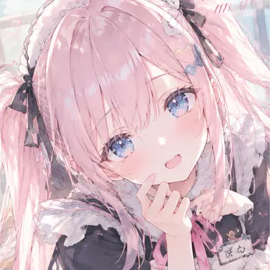 Profile image of Pom