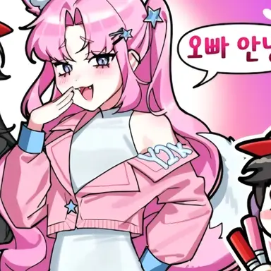 Profile image of 빈리