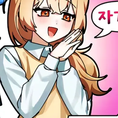 Profile image of 실리