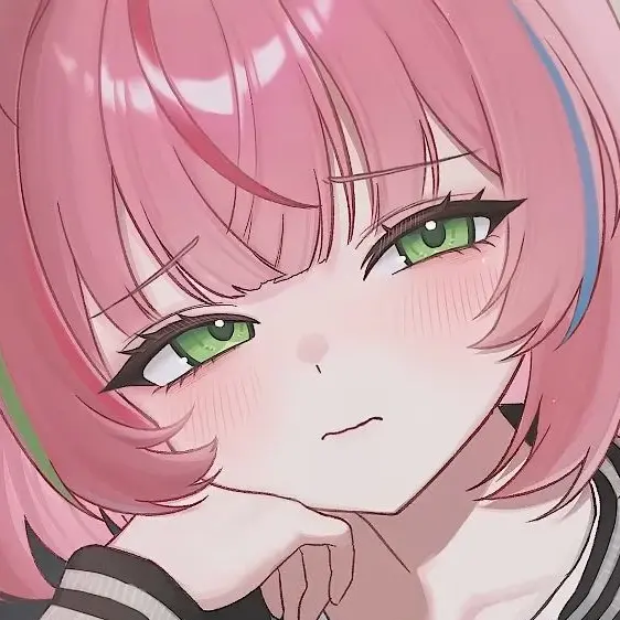 RockKyo의 《 걘 아니야 》