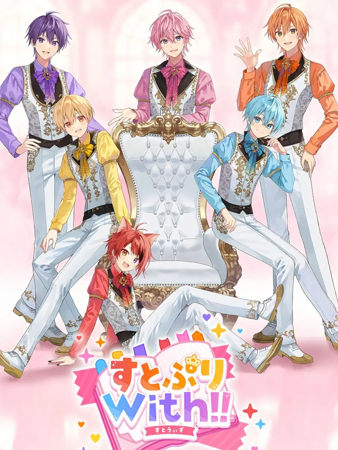 Ranka-122의 👑公立高校、苺ヶ丘学園物語🍓