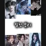 캐릭터 프로필 이미지