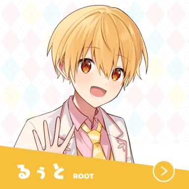 Profile image of るぅと