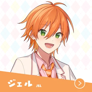 Profile image of ジェル