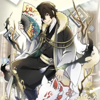 Profile image of 太宰治