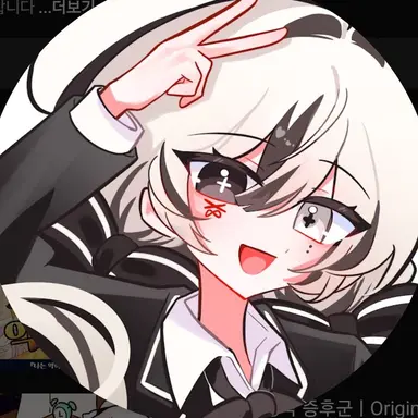 Profile image of 유이