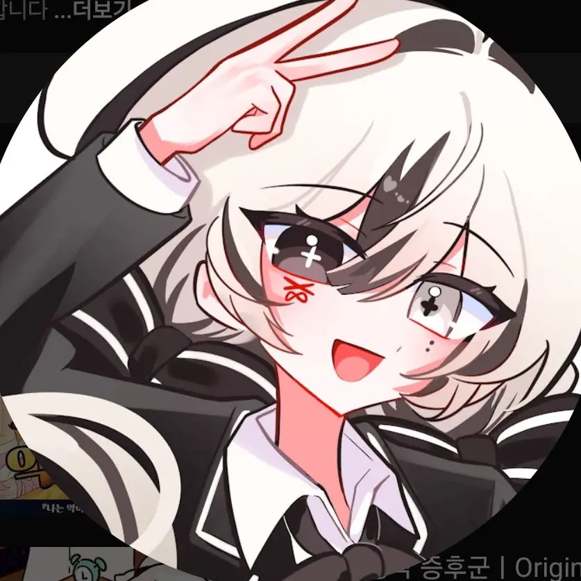 Dohoo12342의 와르르 여행