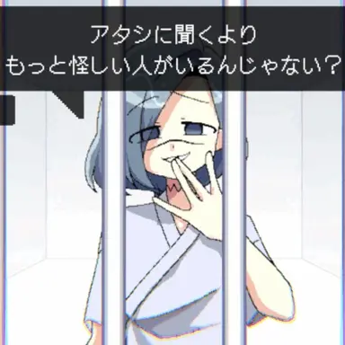 Profile image of アロマ