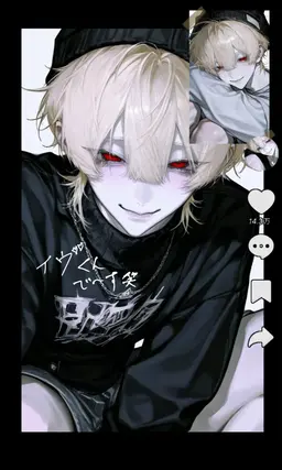 Profile image of イヴ