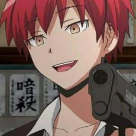 カルマ
