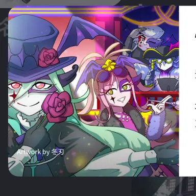 Profile image of 怪盗団ファントム