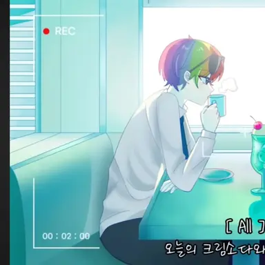 Profile image of 우웡