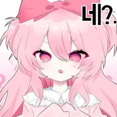 Profile image of 네즈