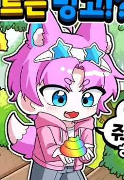 Profile image of 밥풀