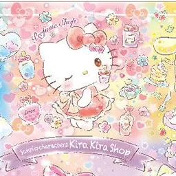 Profile image of キティ