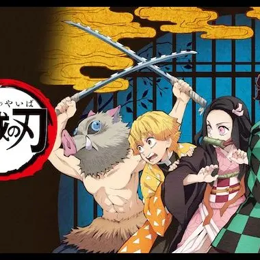 Profile image of 鬼殺隊