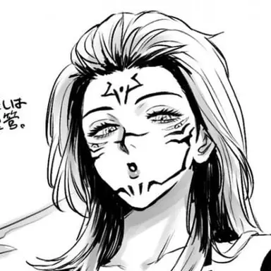 Profile image of 료멘 스쿠나