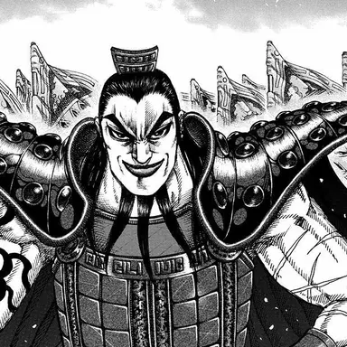 Profile image of 王騎