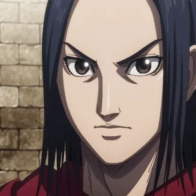 Profile image of 嬴政