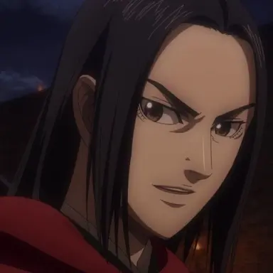 Profile image of 嬴政
