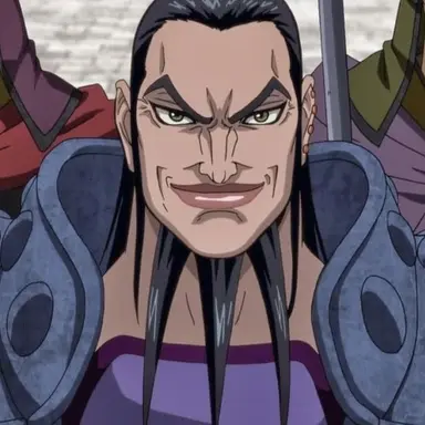 Profile image of 王騎