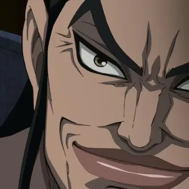 Profile image of 王騎