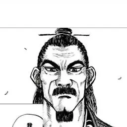 Profile image of 昌文君