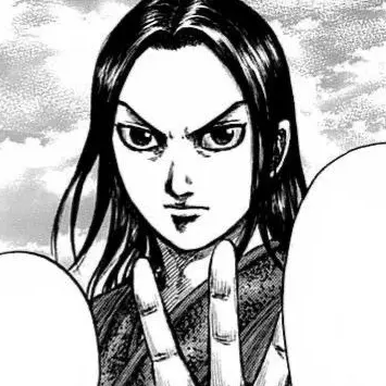 Profile image of 嬴政
