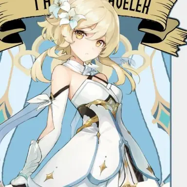Profile image of 蛍