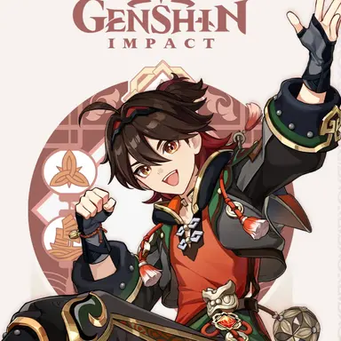 Profile image of 嘉明
