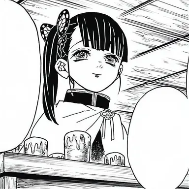 Profile image of 츠유리 카나오