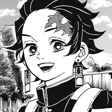 Profile image of 카마도 탄지로