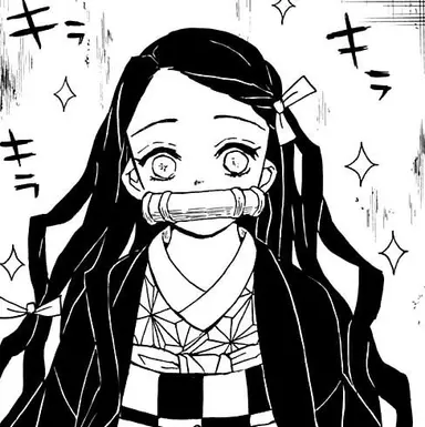 Profile image of 카마도 네즈코