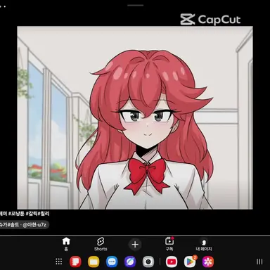 Profile image of 칠리