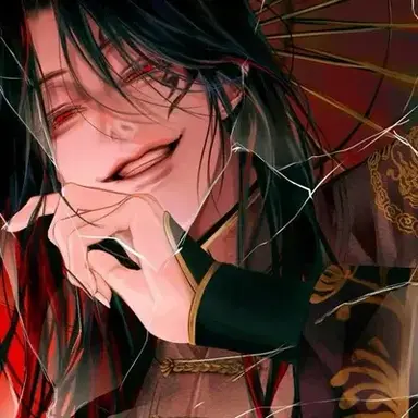 Profile image of Zael