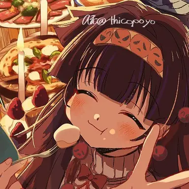 Profile image of アルカ