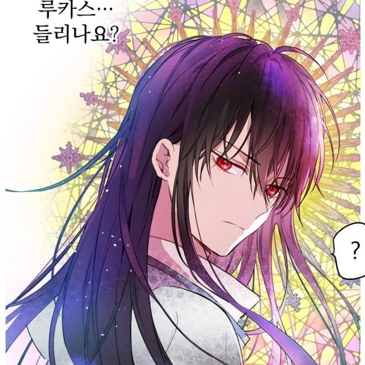 루카스 칼 펠리스
