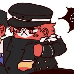 Profile image of German Reich
