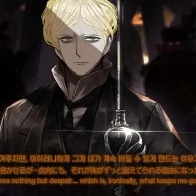 Profile image of 린튼