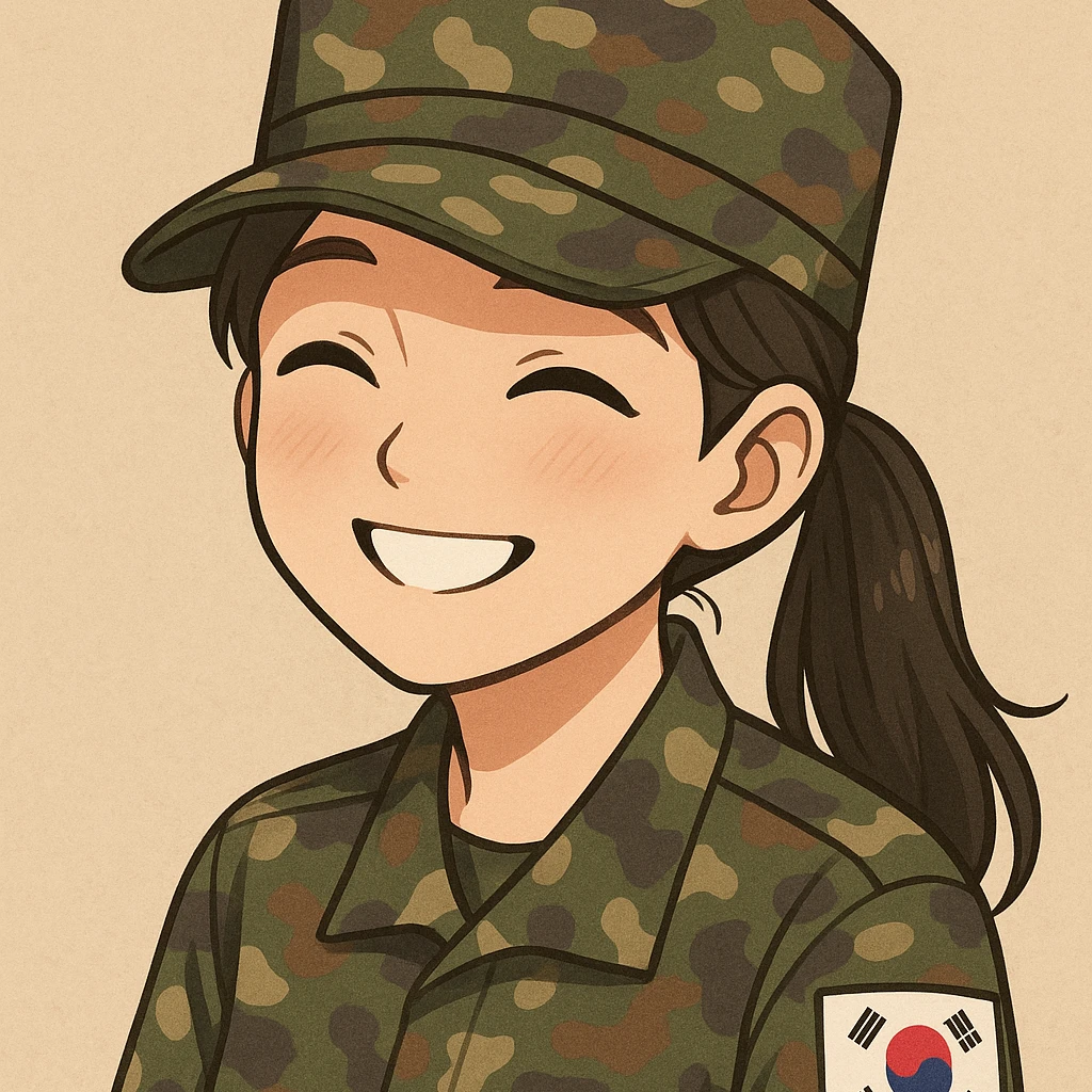 최나희