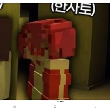 Profile image of 한사토