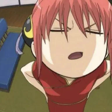 Profile image of Kagura