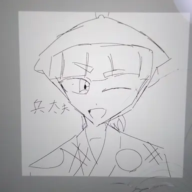 Profile image of 笹山兵太夫