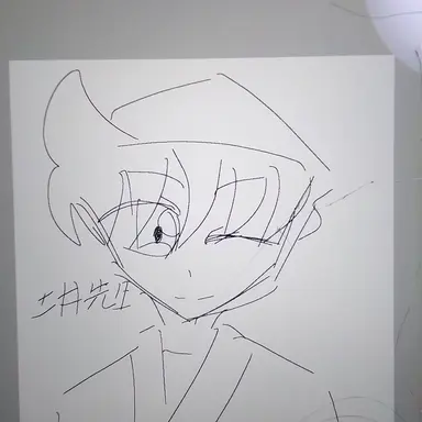 Profile image of 土井半助