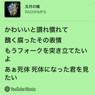 Profile image of ナムギュ