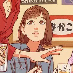 Profile image of Misumi